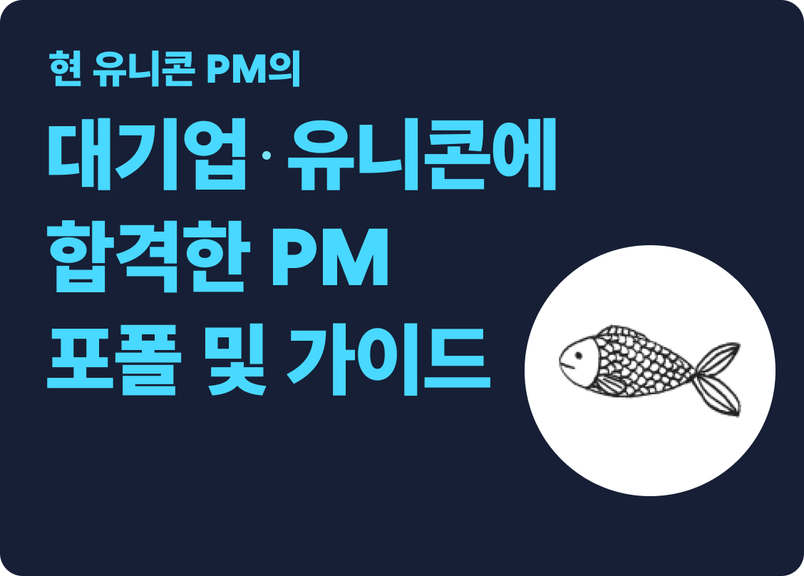 템플릿 이미지